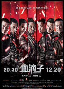 午夜一级福利