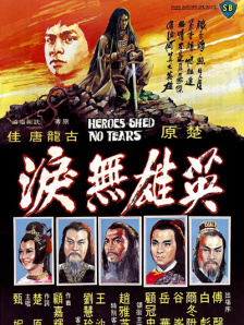 午夜一级福利